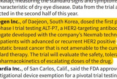 알테오젠, 아시아-태평양 바이오프로세싱 어워드 '수상'