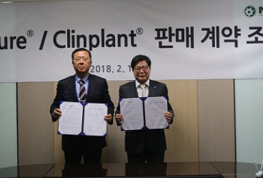 휴온스, 나이벡과 치과용 소재 2종 공동판매