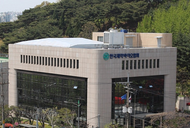 제품설명회 참석 의사에 준 대리운전비 ‘리베이트’