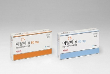 다케다 “고혈압약 '이달비', 한국인 효과·안전성 확인”