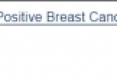 한미 ‘포지오티닙’ 새 임상 착수..기술수출 11건 중 8건 순항