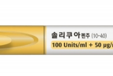 사노피, ‘인슐린+GLP-1' 당뇨약 ’솔리쿠아‘ 출시