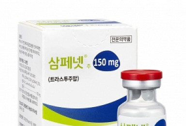 대웅제약, 삼성바이오시밀러 ‘삼페넷’ 국내 출시