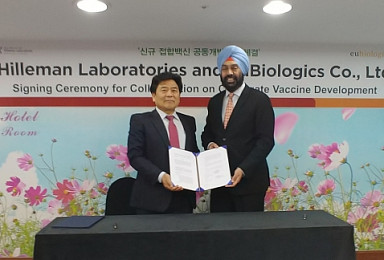 유바이오로직스, 인도 힐레만연구소와 접합백신 공동개발