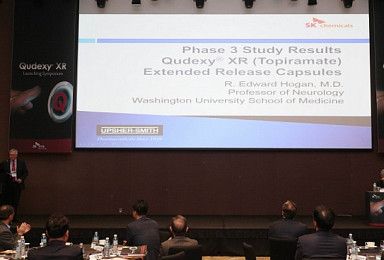 SK케미칼, 서방형 뇌전증치료제 ‘큐덱시’ 출시