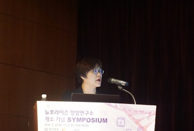 파미셀, 항암효과↑ ‘차세대 DC백신’ 개발..