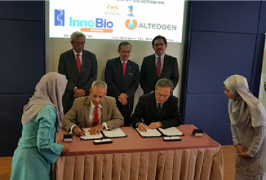 알테오젠, 말레이시아 국영기업과 '바이오시밀러 JV' 설립