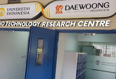 대웅제약, 인도네시아 바이오연구소 개소..아세안 거점 마련