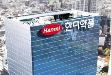 한미약품, GLP-1/GIP/GCG 삼중작용제 임상1상 개시