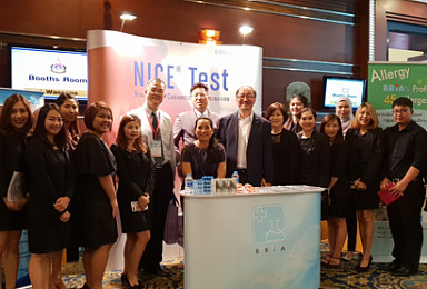 이원다이애그노믹스, 태국서 산전진단 '나이스 검사' 론칭