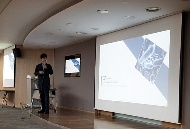 지아이이노베이션 