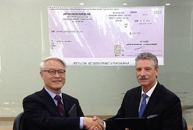 크리스탈, 백혈병 신약후보 마일스톤 200만달러 조기수령