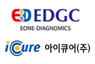 이원다이애그노믹스·아이큐어, 코스닥 상장예비심사 통과