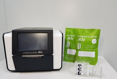 GC녹십자엠에스, 당화혈색소 측정 키트 식약처 허가
