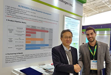 알테오젠, 브라질 기업과 '희귀의약품 바이오시밀러' 공동개발