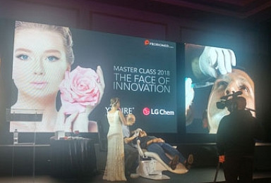 필러사업 강화하는 LG화학 