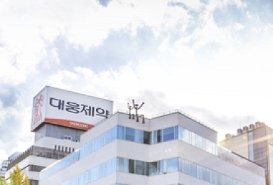 글로벌 투자사가 꼽은 대웅 '나보타' 3가지 경쟁력