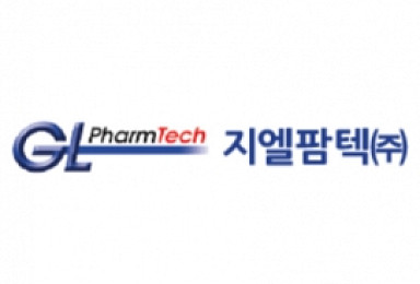 지엘팜텍·지엘파마, '프레가발린 서방정' 4월 발매