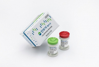 코오롱생과 '인보사' 국내 판매중단..