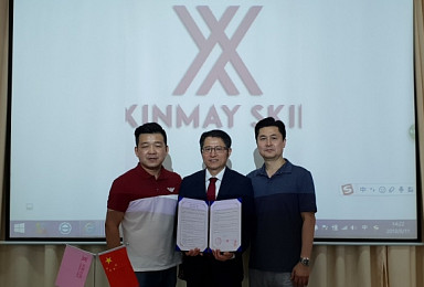 EDGC, 中서 유전체 기반 맞춤형 화장품사업 개시