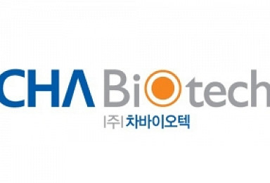 차바이오텍, ‘중배엽 세포분화 유도법’ 국내특허 획득
