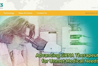 Sirnaomics, RNAi 담관암 치료제 개발 도전