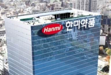 한미 기술수출 바이오신약 '롤론티스' 美 허가신청