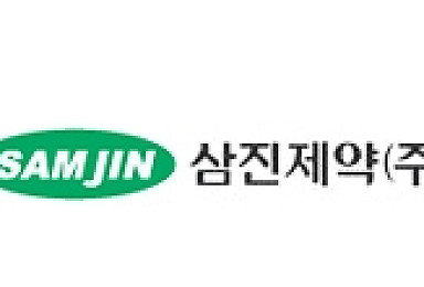 삼진제약-분당차병원 