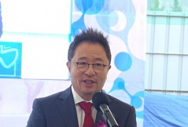 우정 신약클러스터 기공식..