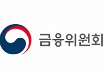 R&D 회계처리 감독기준 마련..상장제도 개선 검토