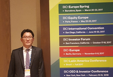 퓨쳐메디신, 시리즈A 61억 투자유치 ..