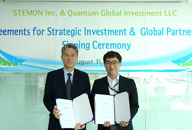 스템온, 1천만弗 투자 유치..