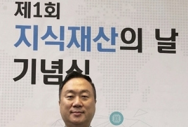 스템랩 오동훈 대표, '지식재산의 날' 특허청장 표창