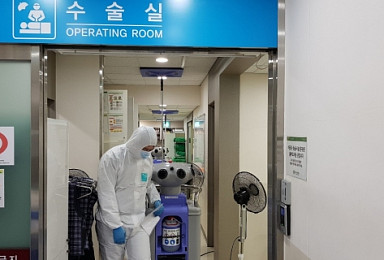 우정바이오, 메르스 확산방지 비상대응팀 가동