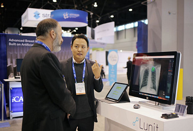 루닛, KCR 2018서 'AI폐암 조기진단 기기' 전시