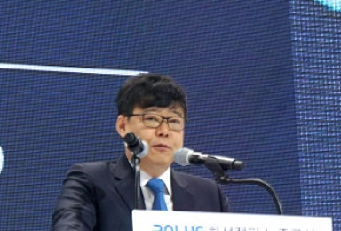 폴루스, 화성캠퍼스 준공..