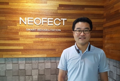 네오펙트, 코스닥 상장 증권신고서 제출 “180억 모집