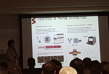 수젠텍, 新알츠하이머 진단-결핵 현장진단 개발