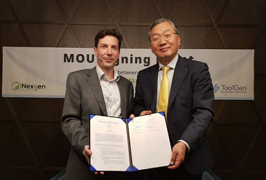 툴젠, 호주 Nexgen Plants와 그린바이오 식물사업 협력