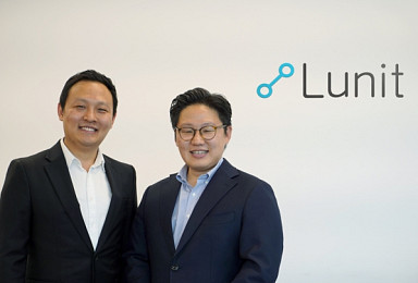 루닛, AI 유방암진단 식약처 의료기기 3등급 허가