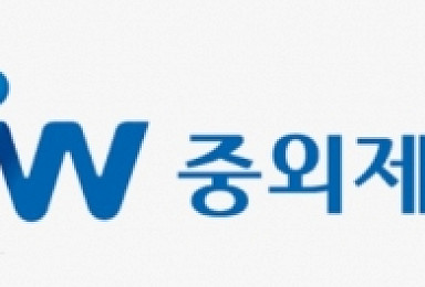 JW중외, 기술이전 아토피치료제 1상 승인