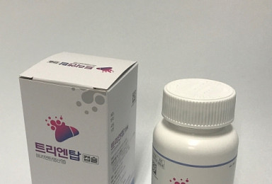 이수앱지스, 희귀질환 윌슨병 치료제 '트리엔탑' 독점공급 개시