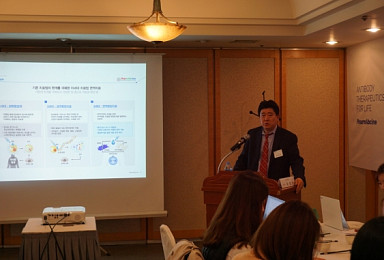 파멥신, 21일 코스닥 상장..