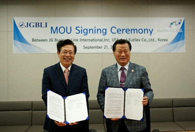 유틸렉스, 美JGBI와 협약..