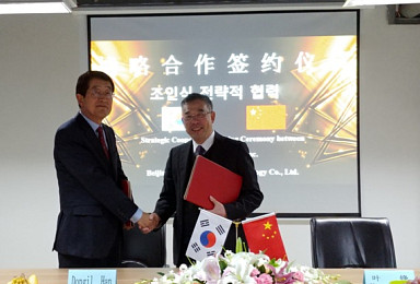 압타머사이언스, '폐암 진단' 중국 진출 본격화