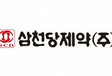 삼천당제약 