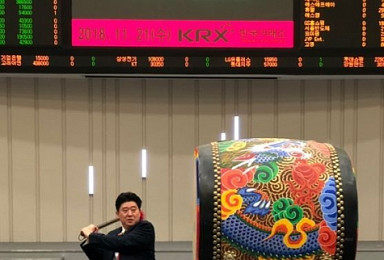 3번 도전끝에 코스닥 상장, 파멥신 