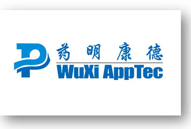 中우시앱텍, 홍콩거래소(HKEX)에 10억弗 IPO 추진