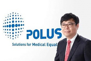 폴루스, 글로벌 제약사와 CMO사업 美 현지 미팅