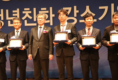 폴루스, 고용노동부 ‘청년친화 강소기업’ 선정